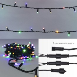 Гирлянда светодиодная "Нить" 12м 120LED мультиколор 10Вт 230В IP67 постоян. свечение провод каучук ч