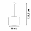 Люстра 1xE27 макс. 40Вт Vitaluce V4701-0/1S