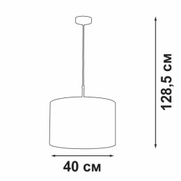 Люстра 1xE27 макс. 40Вт Vitaluce V4701-0/1S