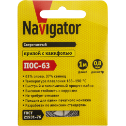 Припой 93 092 NEM-Pos03-63K-0.8-S1 (ПОС-63; спираль; 0.8мм; 1 м) Navigator 93092