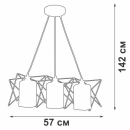 Люстра 3хE27 макс. 60Вт Vitaluce V4721-1/3S
