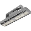 Светильник светодиодный HB LED 100 D50x20 5000К G2 СТ 1224008200