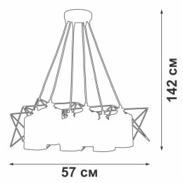 Люстра 6хE27 макс. 60Вт Vitaluce V4721-1/6S