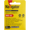 Припой 93 095 NEM-Pos03-63K-2-S1 (ПОС-63; спираль; 2мм; 1 м) Navigator 93095