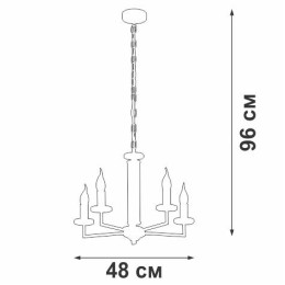 Люстра 5xE14 макс. 40Вт Vitaluce V4766-7/5