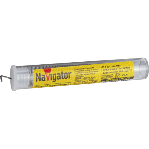 Припой 93 101 NEM-Pos01-63K-1-F10 (ПОС-63; колба; 1мм; 10 г) Navigator 93101