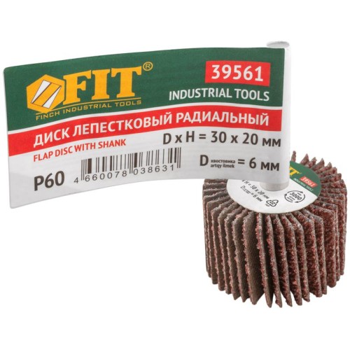 Диск лепестковый для дрели радиальный 30х20х6мм Р 60 FIT 39561
