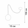Подвес 1xE14макс. 40Вт Vitaluce V4924-7/1S