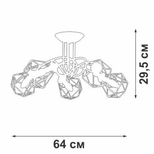 Люстра 5xE14 макс. 40Вт Vitaluce V4930-1/5PL