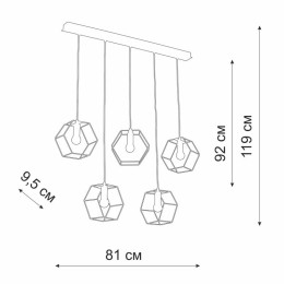 Люстра 5xE14 макс. 40Вт Vitaluce V4956-1/5S
