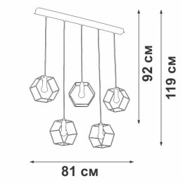 Люстра 5xE14 макс. 40Вт Vitaluce V4956-1/5S