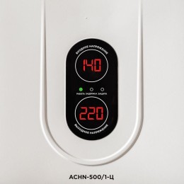 Стабилизатор напряжения настенный АСНN-500/1-Ц Rexant 11-5018