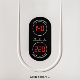Стабилизатор напряжения настенный АСНN-5000/1-Ц Rexant 11-5013