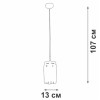 Подвес 1xE14 макс. 40Вт Vitaluce V5151-0/1S