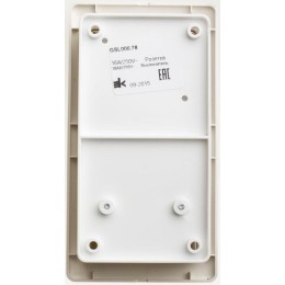 Блок комбинированный Glossa (розетка с заземл. защ. шторки + 3-кл. выкл.) беж. SE GSL000278