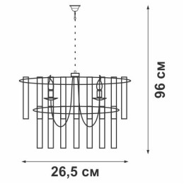 Люстра 4xE14 макс. 40Вт Vitaluce V5151-0/3+1