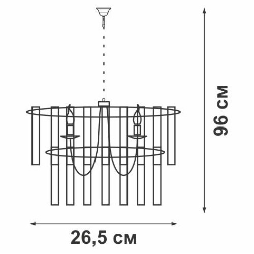 Люстра 4xE14 макс. 40Вт Vitaluce V5151-0/3+1