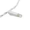 Гирлянда светодиодная "Светодиодный Дождь" 2х1.5м 300LED тепл. бел. 23Вт 230В IP65 постоян. свечение