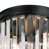 Люстра 4xE14 макс. 40Вт Vitaluce V5151-1/3+1PL
