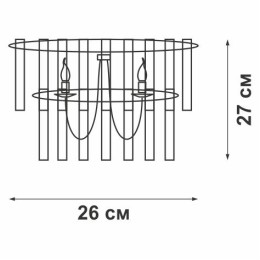 Люстра 4xE14 макс. 40Вт Vitaluce V5151-1/3+1PL