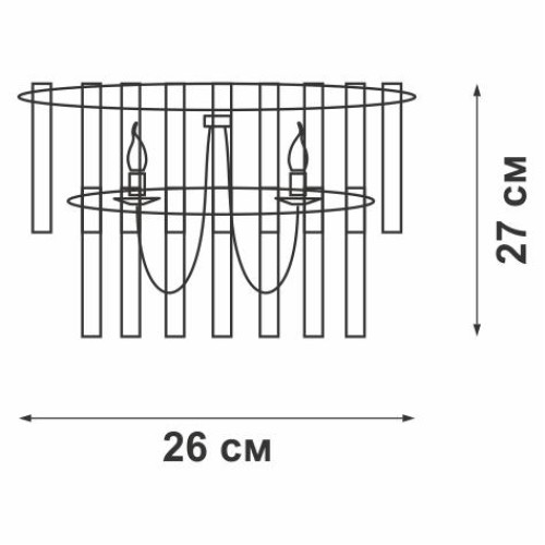 Люстра 4xE14 макс. 40Вт Vitaluce V5151-1/3+1PL