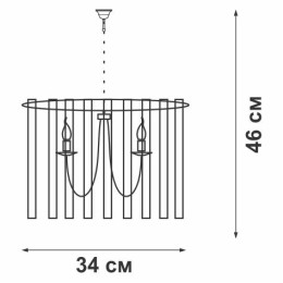Люстра 4xE14 макс. 40Вт Vitaluce V5152-1/4PL