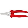 Ножницы комбинированные L-140мм хирургическая нерж. сталь Knipex KN-9505140