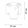 Люстра 4xE14 макс. 40Вт Vitaluce V5153-1/4PL