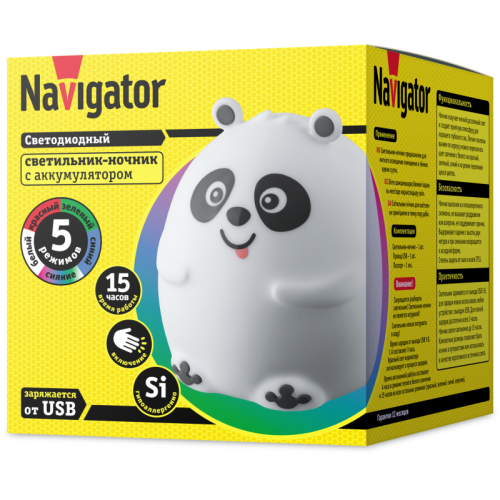 Светильник NNL-SW08-WH акк. Li-ion 1.2Ач USB 5В Панда NAVIGATOR 14326