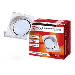 Светильник точечный GX53S-A-standard AW GX53 230В накладной угловой метал. бел. IN HOME 469061202449