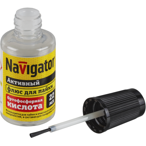 Флюс 93 266 NEM-Fl04-F22 (ортофосфорная кислота; 22мл) Navigator 93266