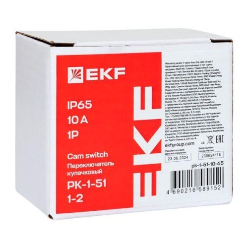 Переключатель кулачковый ПК-1-51 1п 10А "1-2" IP65 EKF pk-1-51-10-65