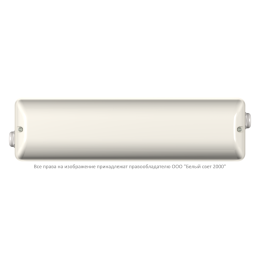 Блок аварийного питания БАП BS-STABILAR3-81-B1-UNI AUTOTEST BOX IP66 (1.0-10Вт/ = 190-260 В) Белый с