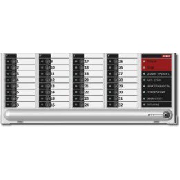 Блок управления БУ32-И (Стрелец-Интеграл®) Аргус-Спектр 222645