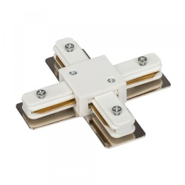 Arlight Коннектор LGD-54-X-WH (IP20 Пластик, 3 года)