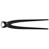 Клещи вязальные для арматурной сетки L-220мм Knipex KN-9900220SB