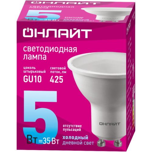Лампа 90 031 OLL-PAR16-5-230-6.5K-GU10 5Вт ОНЛАЙТ 90031