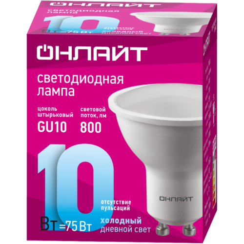 Лампа 90 035 OLL-PAR16-10-230-6.5K-GU10 10Вт ОНЛАЙТ 90035