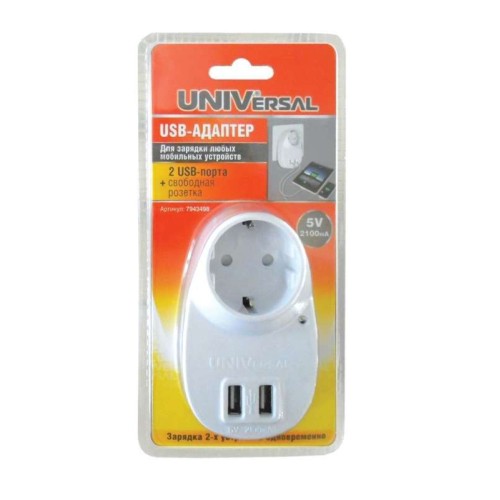 Адаптер USB (2 порта) + розетка 220В бел. UNIVersal 7943498