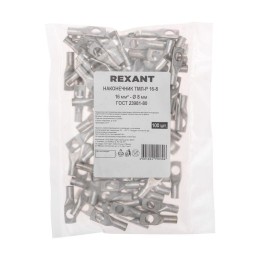 Наконечник медный луженый ТМЛ-Р 16кв.мм 16-8 d8мм (уп.100шт) Rexant 07-5311-6