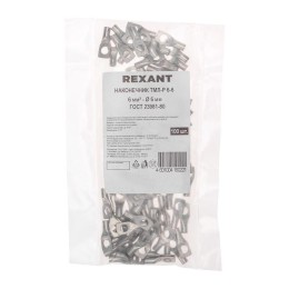 Наконечник медный луженый ТМЛ-Р 6кв.мм 6-6 d6мм (уп.100шт) Rexant 07-5306-6
