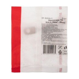 Наконечник медный ТМ 16-6-6 (16кв.мм - d6мм) (уп.5шт) Rexant 07-5310-1