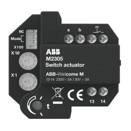 Модуль активации ABB M2305