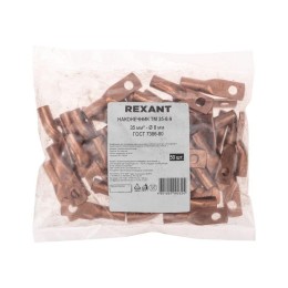 Наконечник медный ТМ 35-8-9 (35кв.мм - d8мм) (уп.100шт) Rexant 07-5316-2