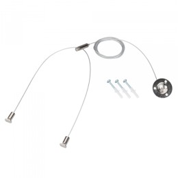 Arlight Подвес LINE-6070 1x2m Set (Pad 9x2mm) (Металл)