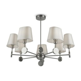 Люстра Soho 40Вт E14х7 IP20 Freya FR2028PL-07N