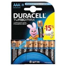Элемент питания алкалиновый AAA/LR03/MX2400 Turbo Max BP-8 (блист.8шт) Duracell C0042361