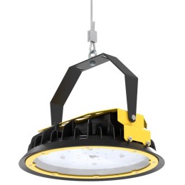 Светильник светодиодный ATAMAN EXTREME 70 750 D120 промышленный Технологии света УТ000013628