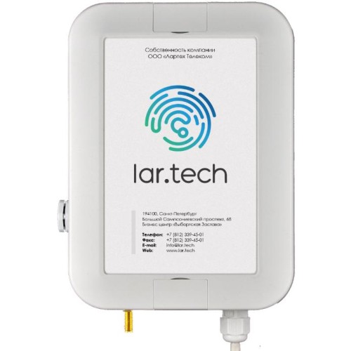 Станция базовая LRST-868-VGA-2a9 302005085022815