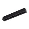 Светильник светодиодный MAG-VIBE-LASER-L197-12W Day4000-MIX (BK 24 deg 48В TUYA Zigbee) IP20 металл